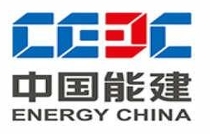 Energy China logo