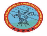 NTDC logo